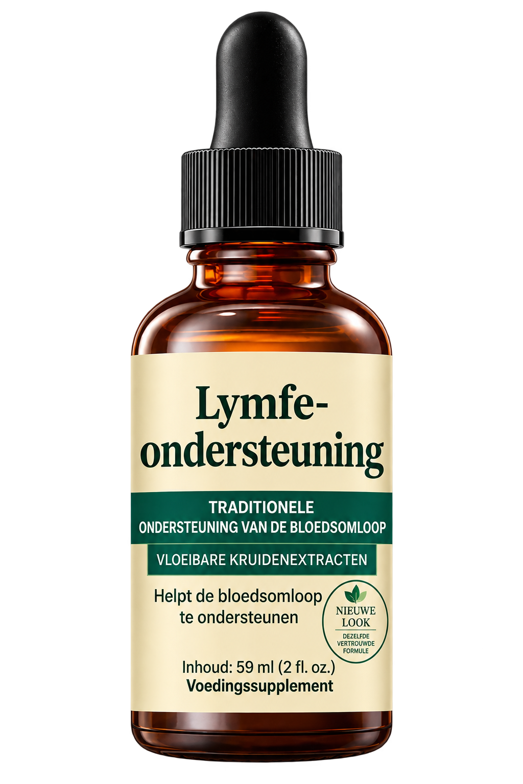 Lymphoria™